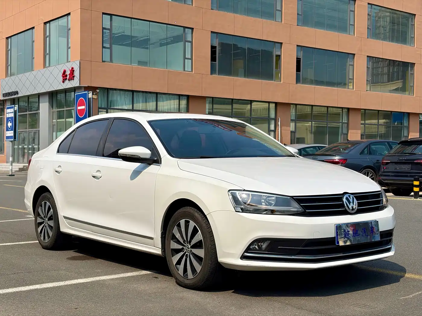 Volkswagen Sagitar 2017 230TSI Automatic Comfort