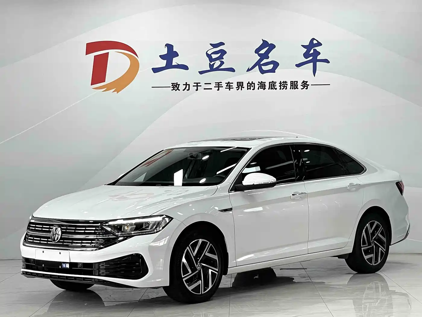 Volkswagen Sagitar 2023 280TSI DSG Beyond Lite