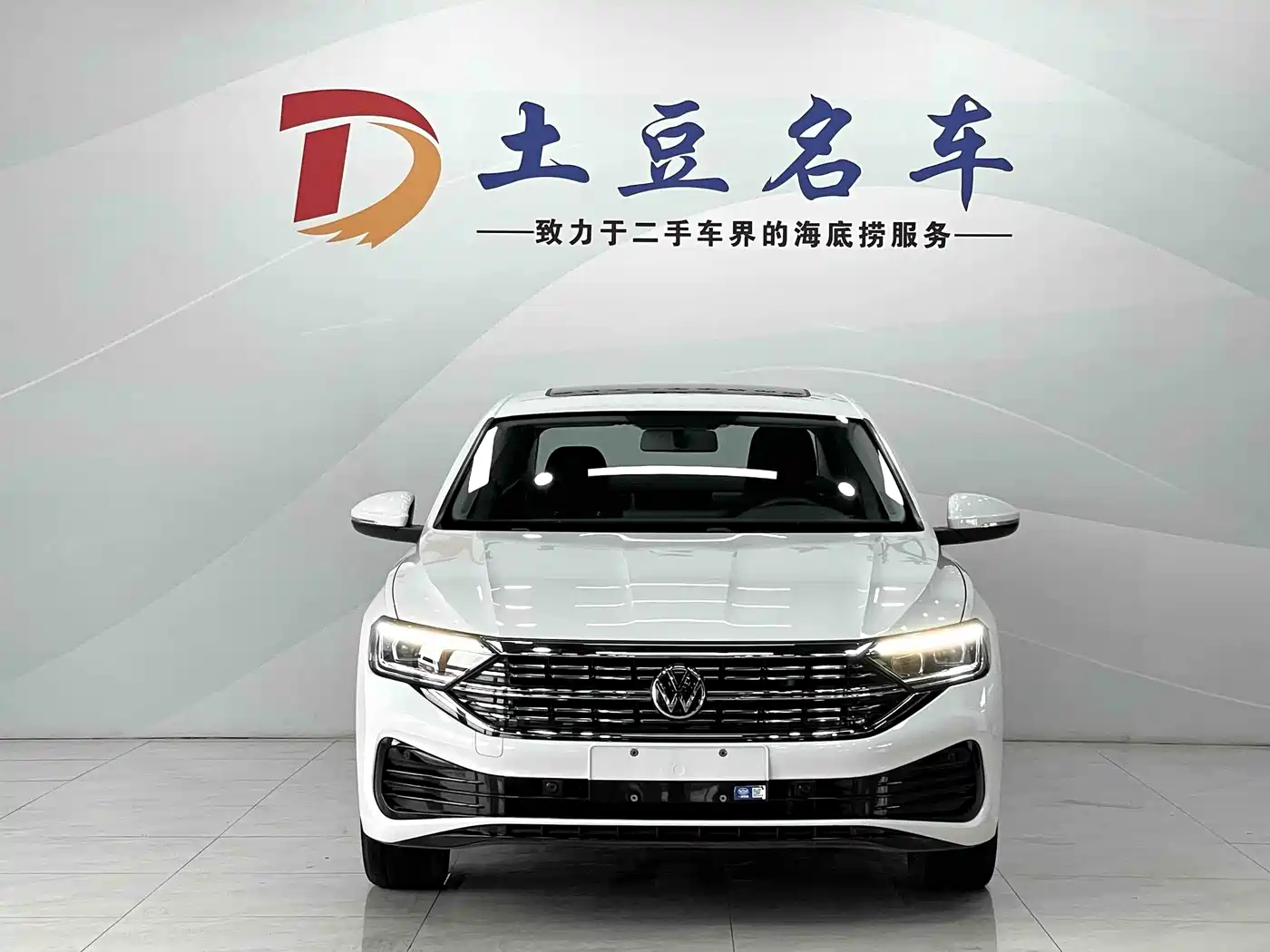 Volkswagen Sagitar 2023 280TSI DSG Beyond Lite