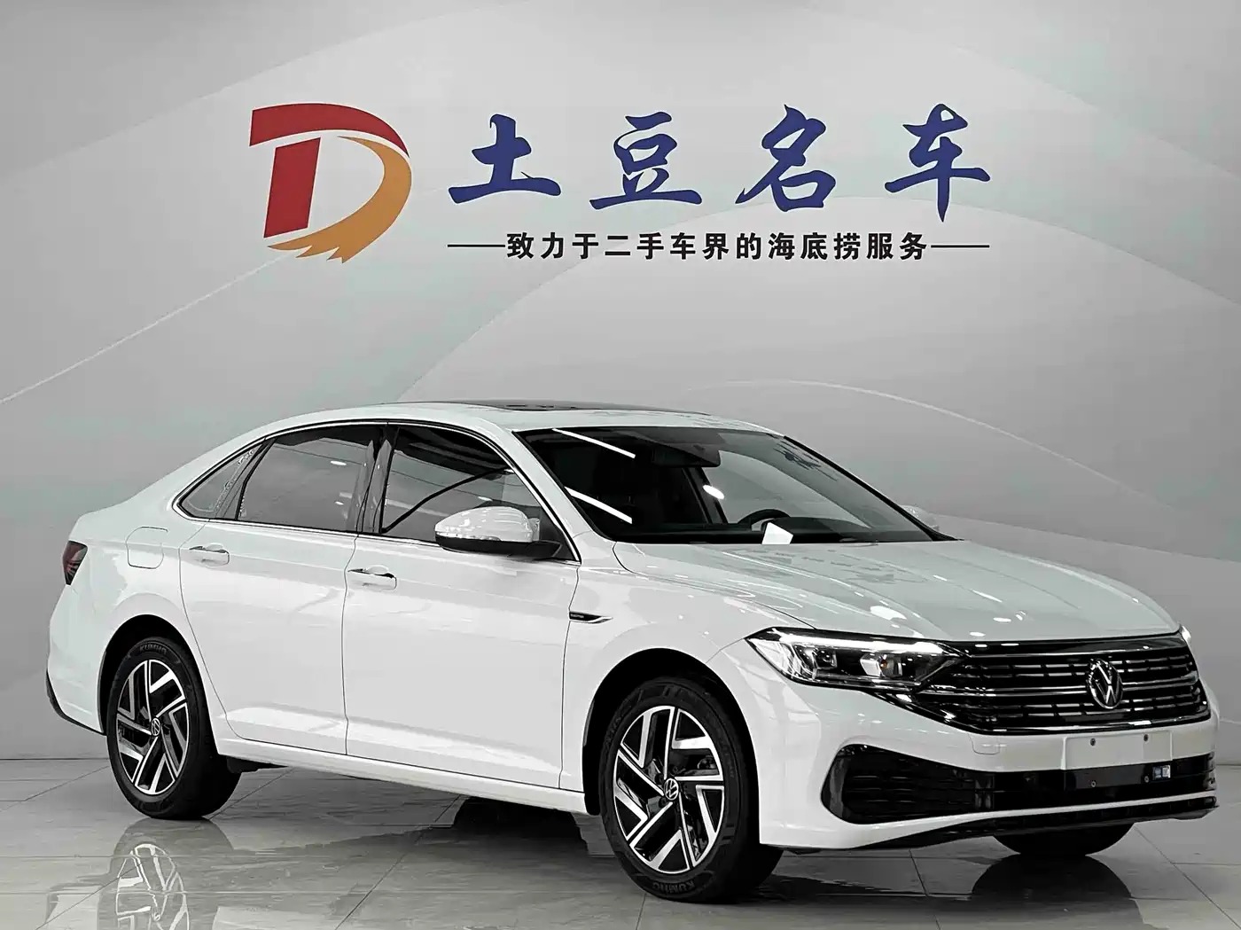 Volkswagen Sagitar 2023 280TSI DSG Beyond Lite