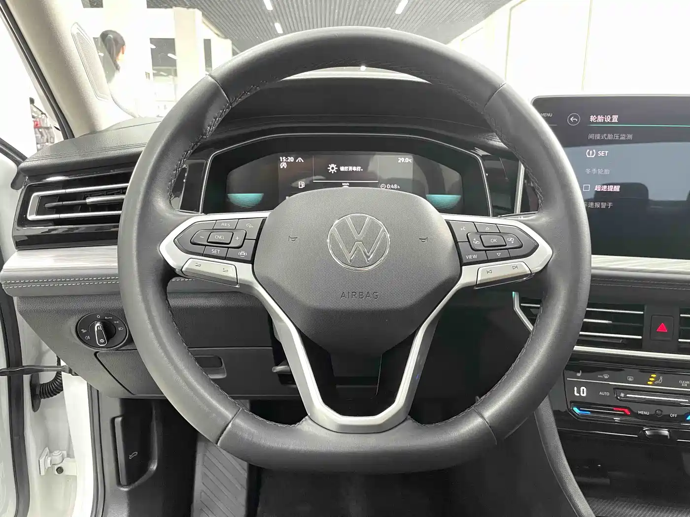 Volkswagen Sagitar 2023 280TSI DSG Beyond Lite