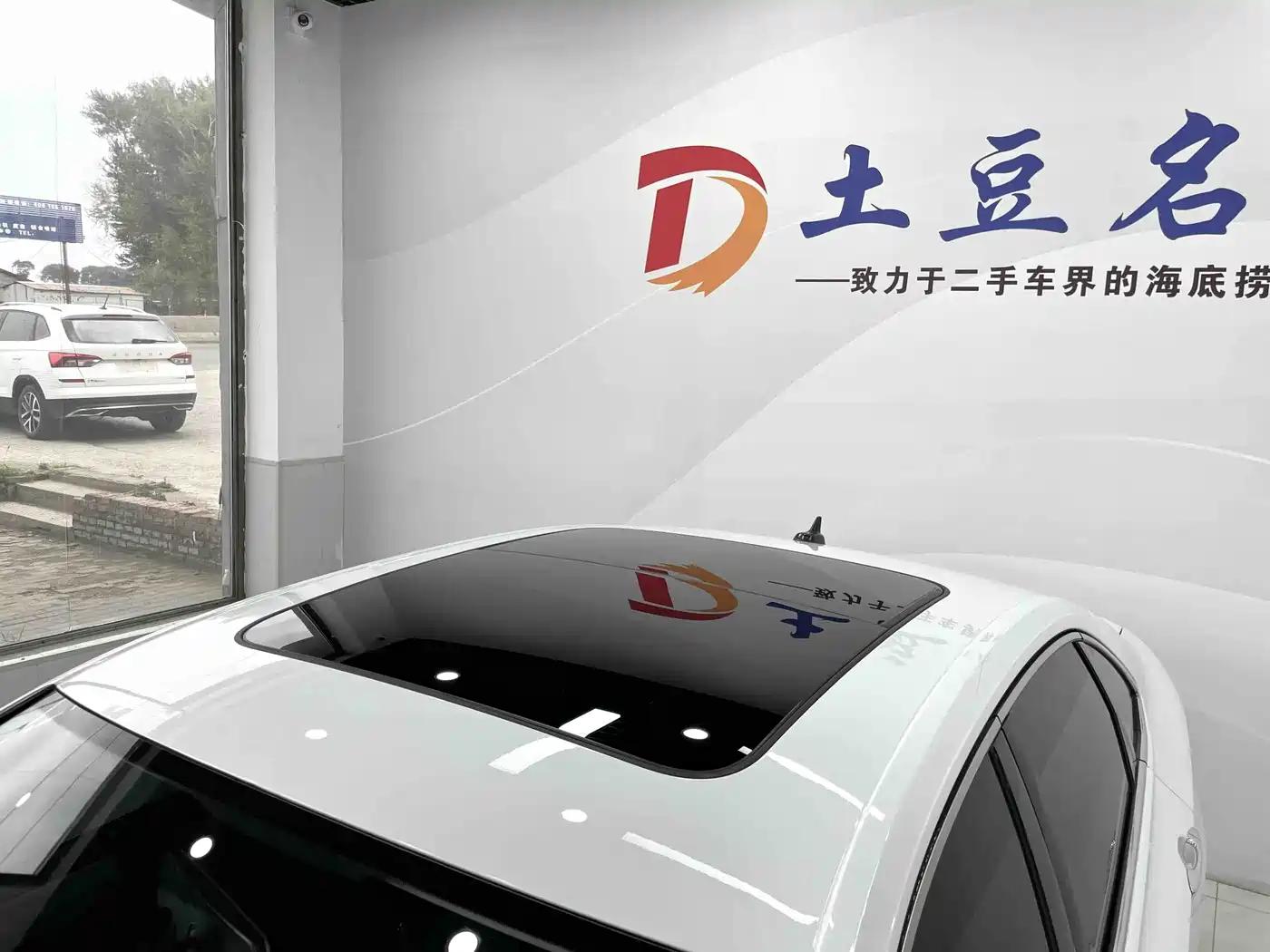 Volkswagen Sagitar 2023 280TSI DSG Beyond Lite