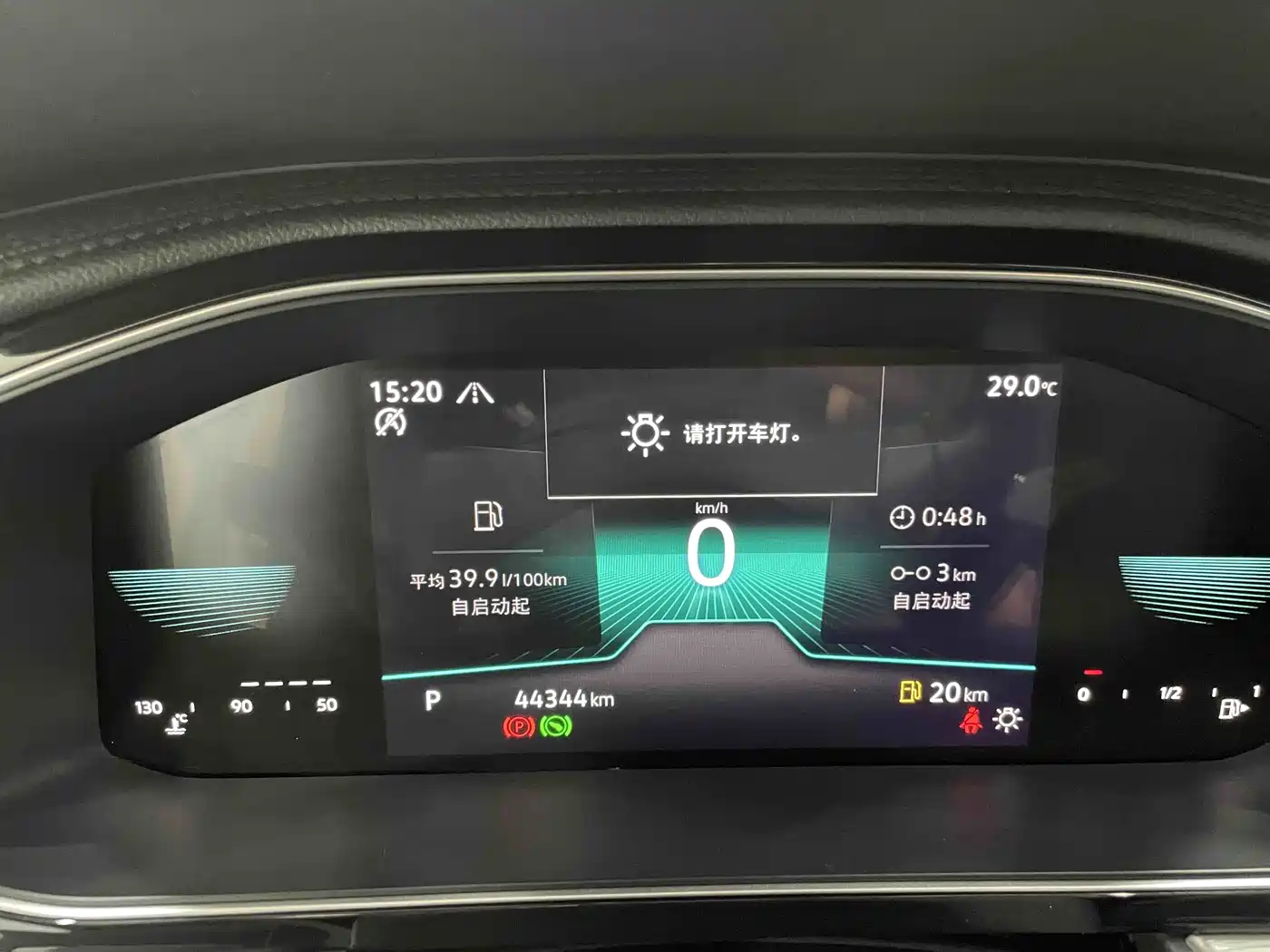 Volkswagen Sagitar 2023 280TSI DSG Beyond Lite