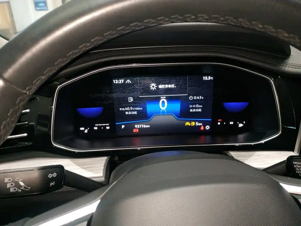 Volkswagen Sagitar 2023 Model Year 200TSI DSG Surpass Edition