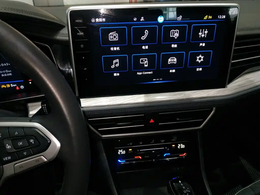 Volkswagen Sagitar 2023 Model Year 200TSI DSG Surpass Edition