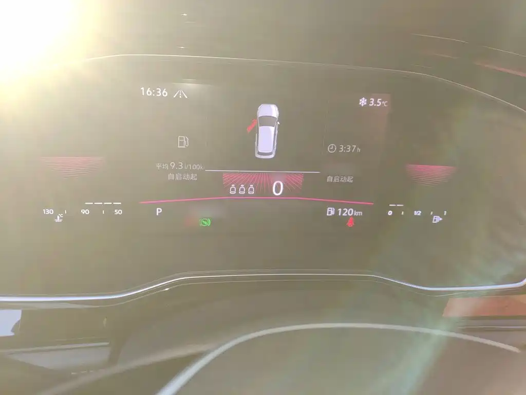 Volkswagen Sagitar 2021 280TSI DSG Surpassing Edition