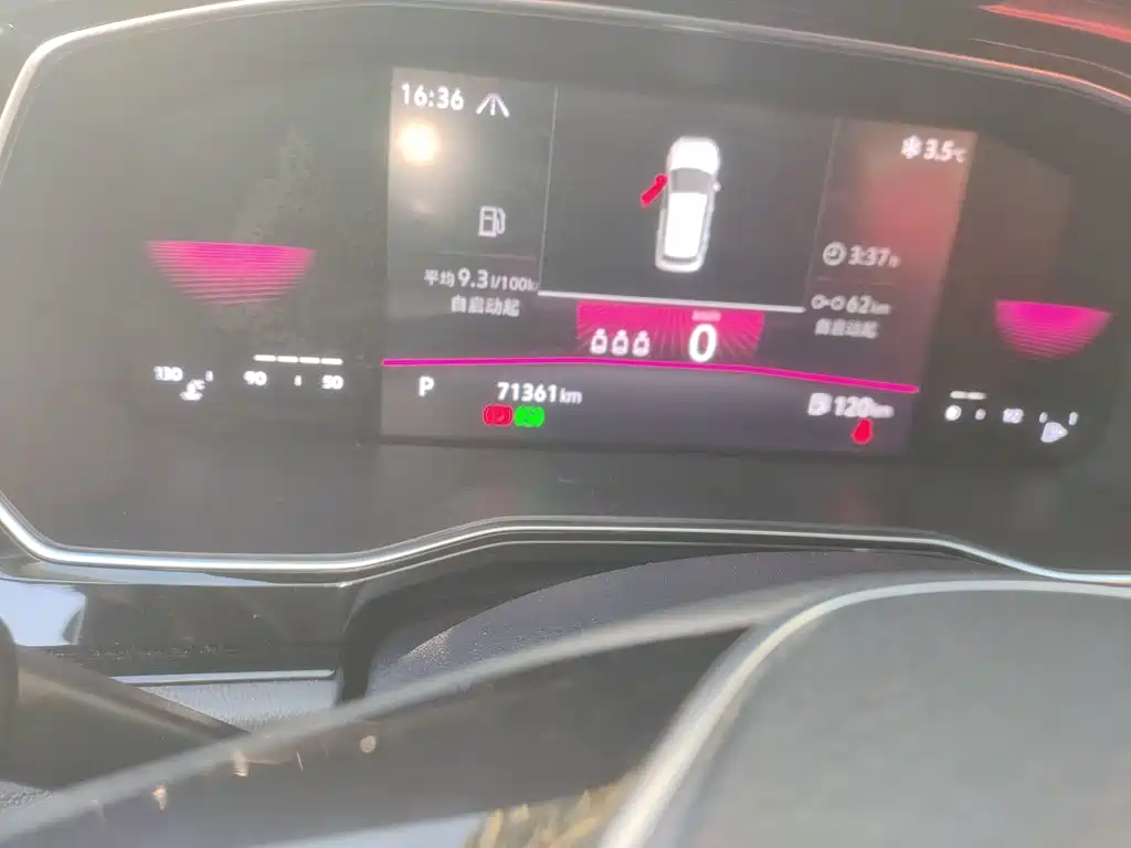 Volkswagen Sagitar 2021 280TSI DSG Surpassing Edition