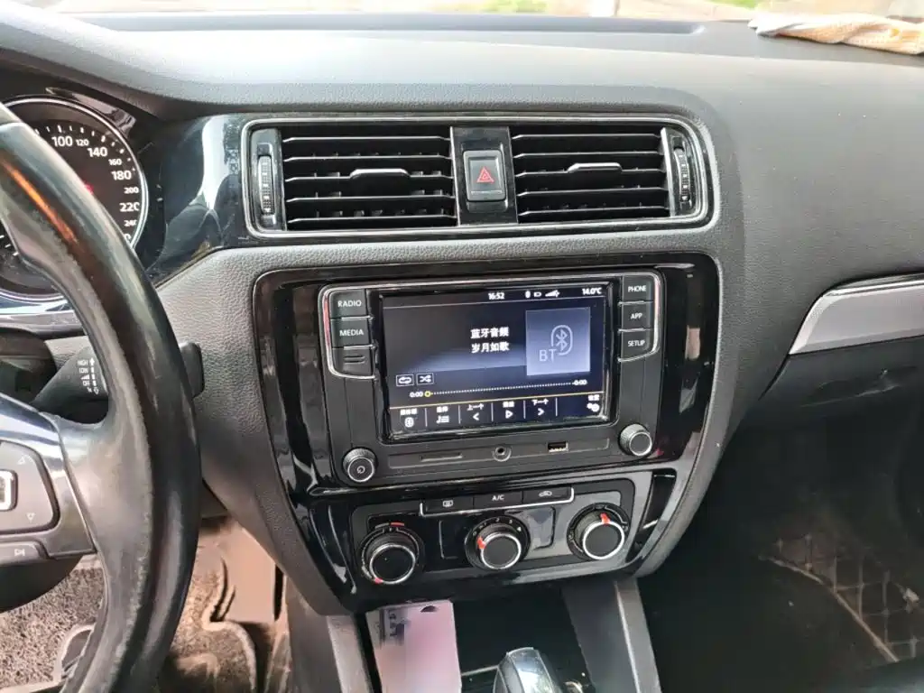 Volkswagen Sagitar 2018 1.6L Automatic Comfort