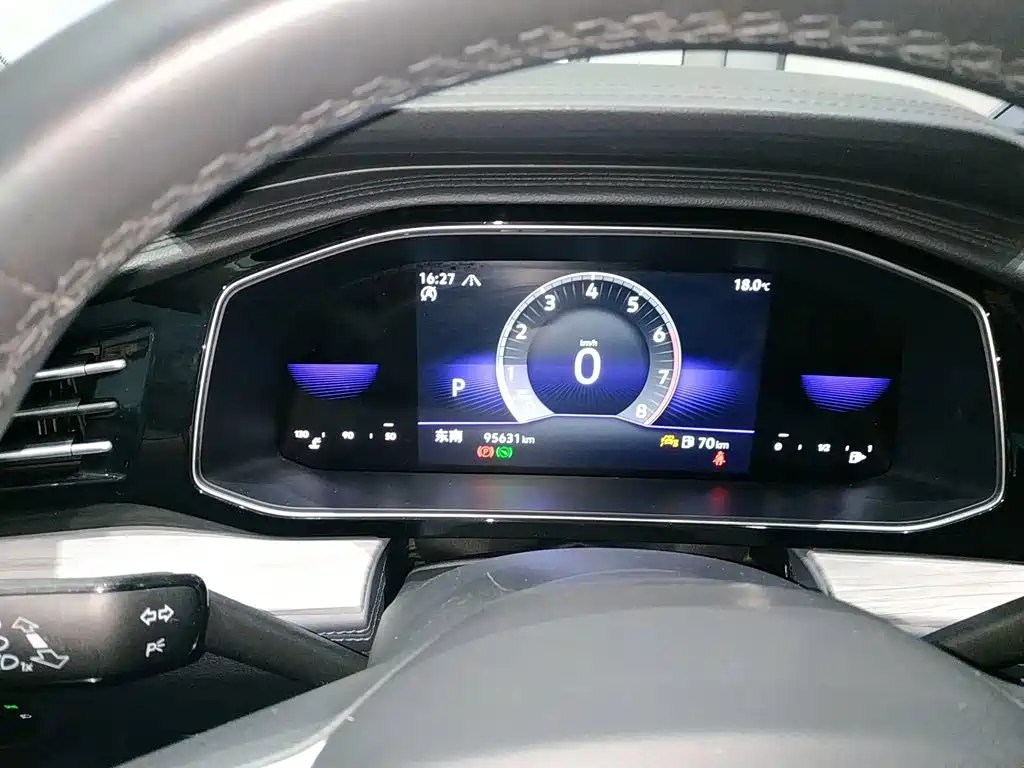 Volkswagen Sagitar 2023 Model Year 200TSI DSG Surpass Edition