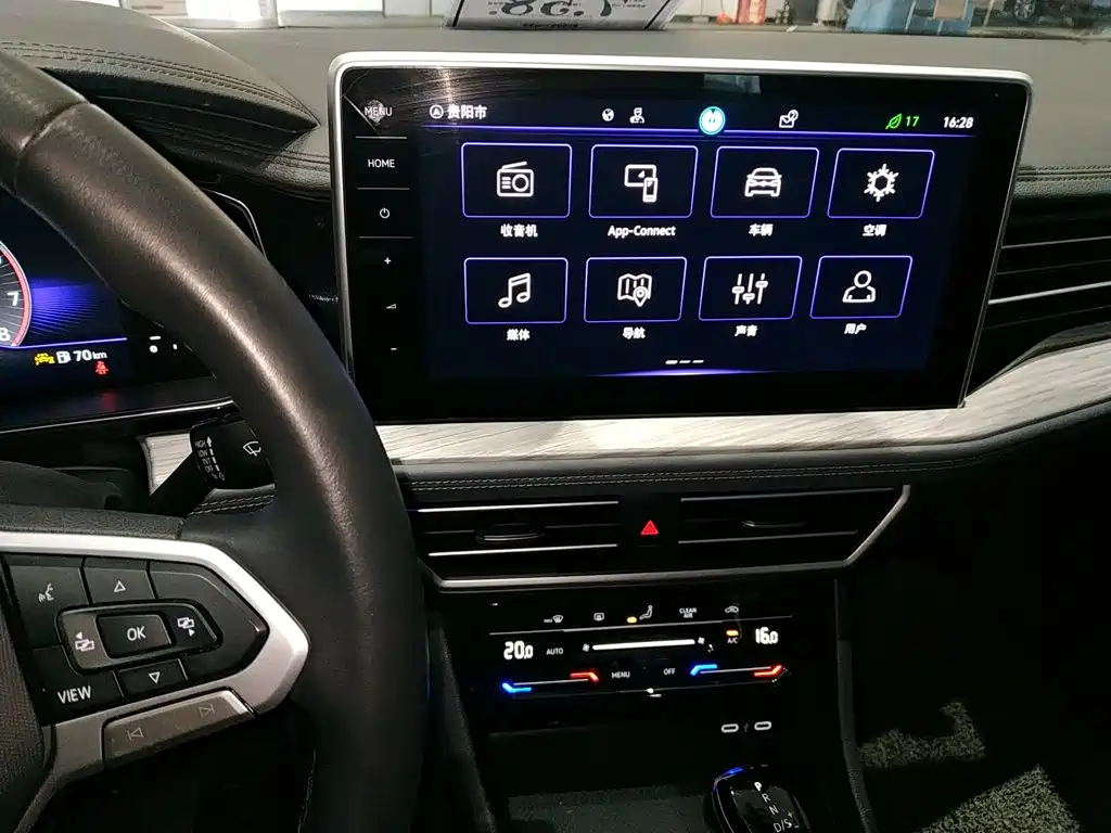 Volkswagen Sagitar 2023 Model Year 200TSI DSG Surpass Edition