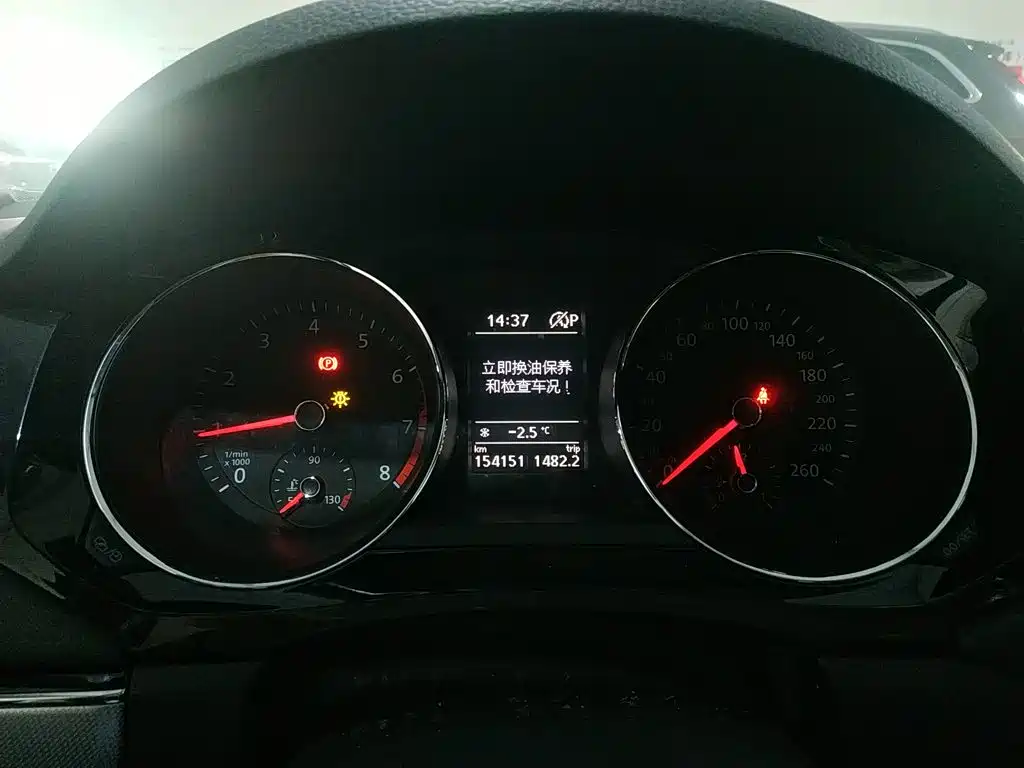 Volkswagen Sagitar 2018 280TSI DSG Comfort