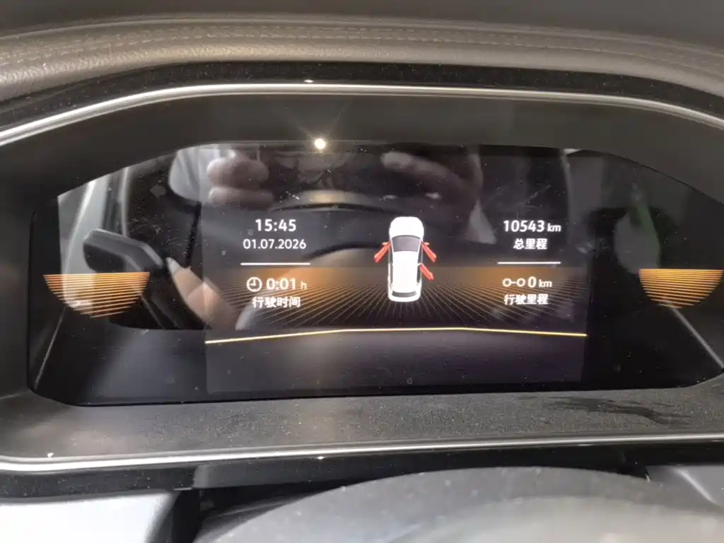 Volkswagen Sagitar 2025 Model Year Facelift 200TSI DSG Soaring Edition