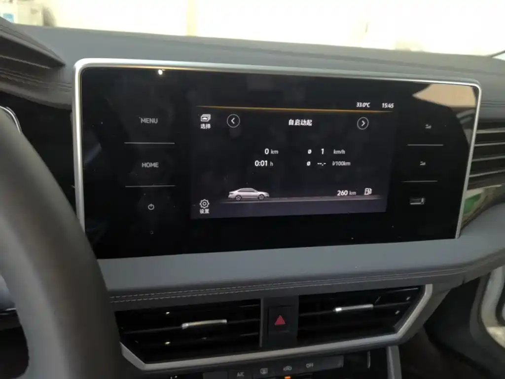 Volkswagen Sagitar 2025 Model Year Facelift 200TSI DSG Soaring Edition