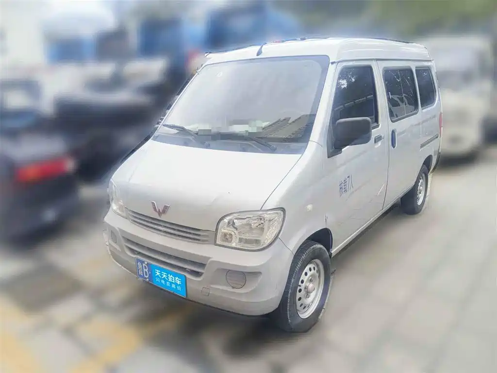 Wuling Motors Wuling Zhiguang 2020 1.2L Utility China VI LSI