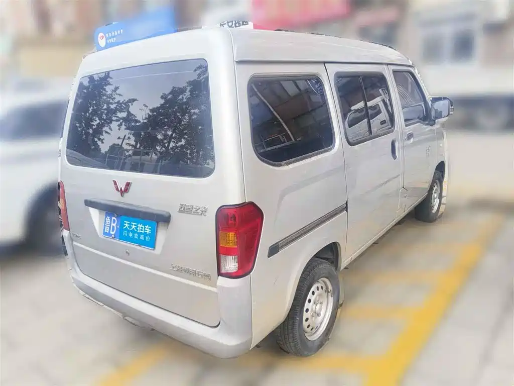 Wuling Motors Wuling Zhiguang 2020 1.2L Utility China VI LSI