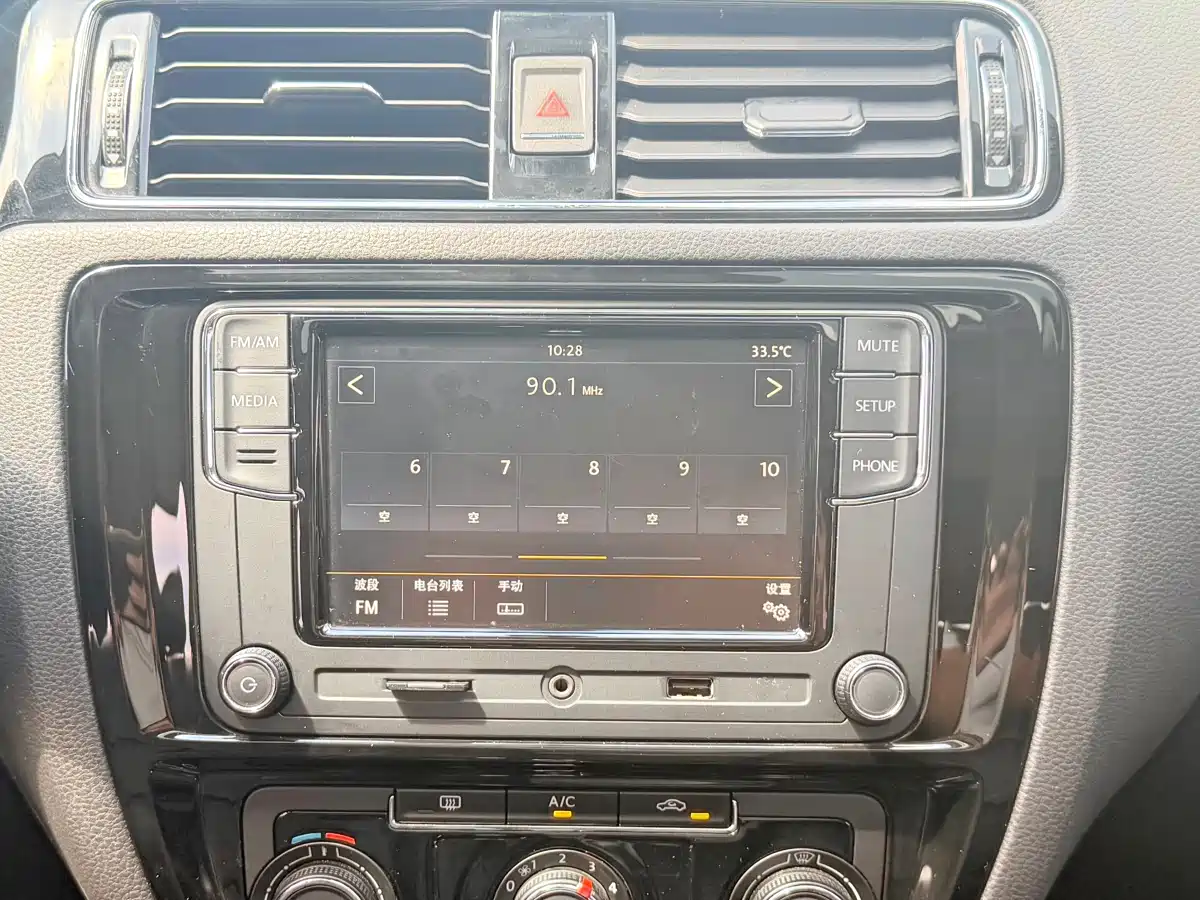 Volkswagen Sagitar 2017 1.6L Automatic Comfort