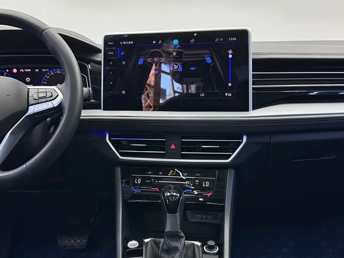 Volkswagen Sagitar 2023 280TSI DSG Excellence Plus Edition