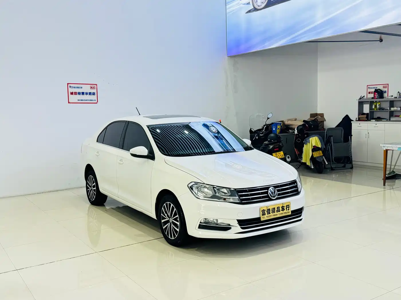 Volkswagen Santana 2021 1.5L Automatic Comfort Edition