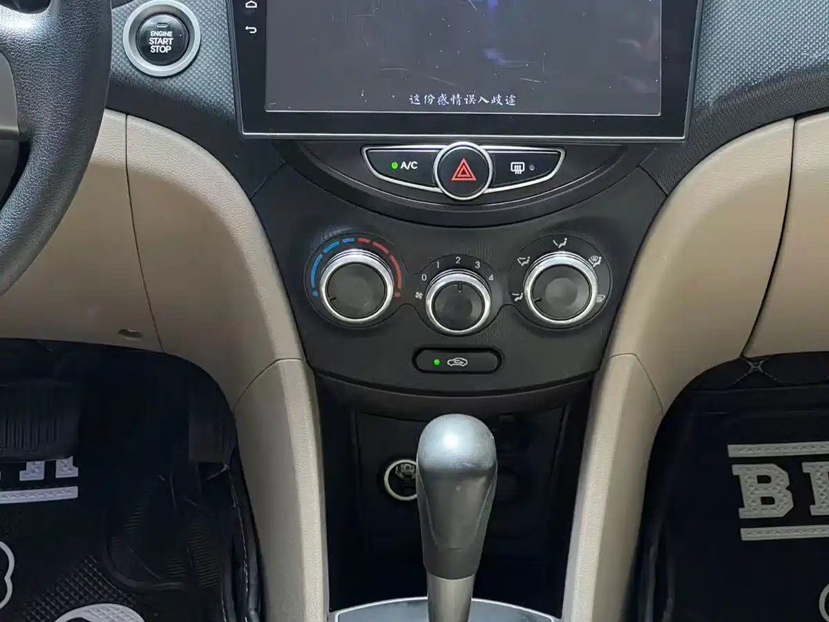 Hyundai Verna 2016 1.4L Automatic Leading GLX