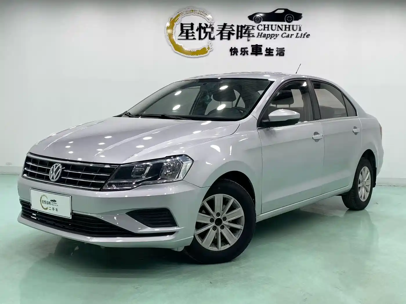 Volkswagen Jetta 2017 1.4L Manual Fashion