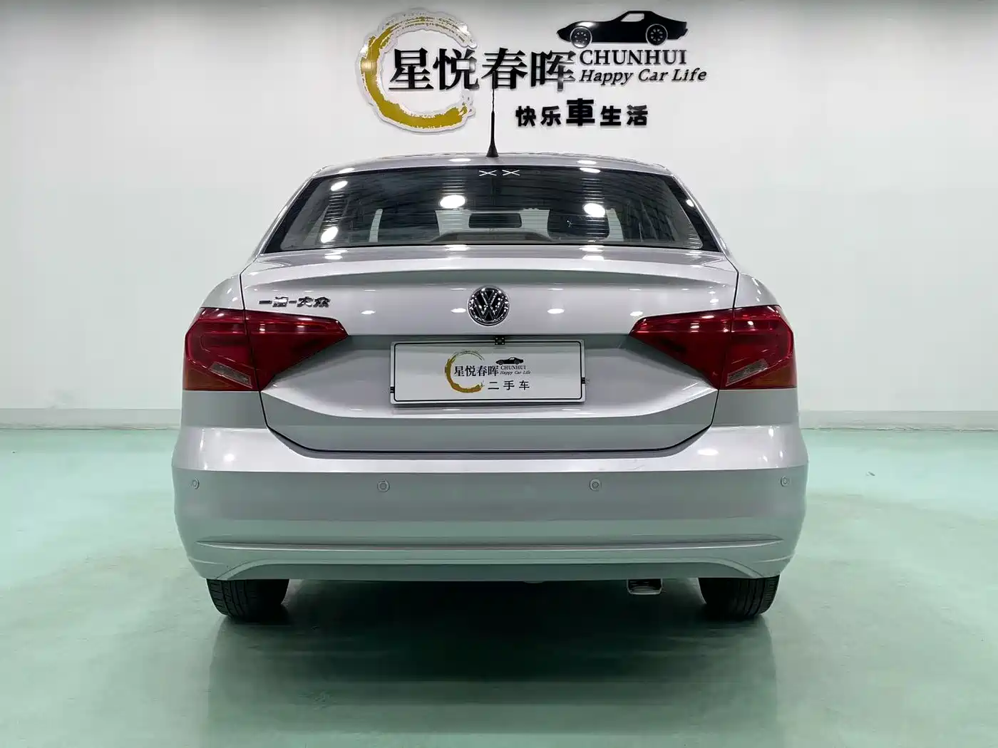 Volkswagen Jetta 2017 1.4L Manual Fashion