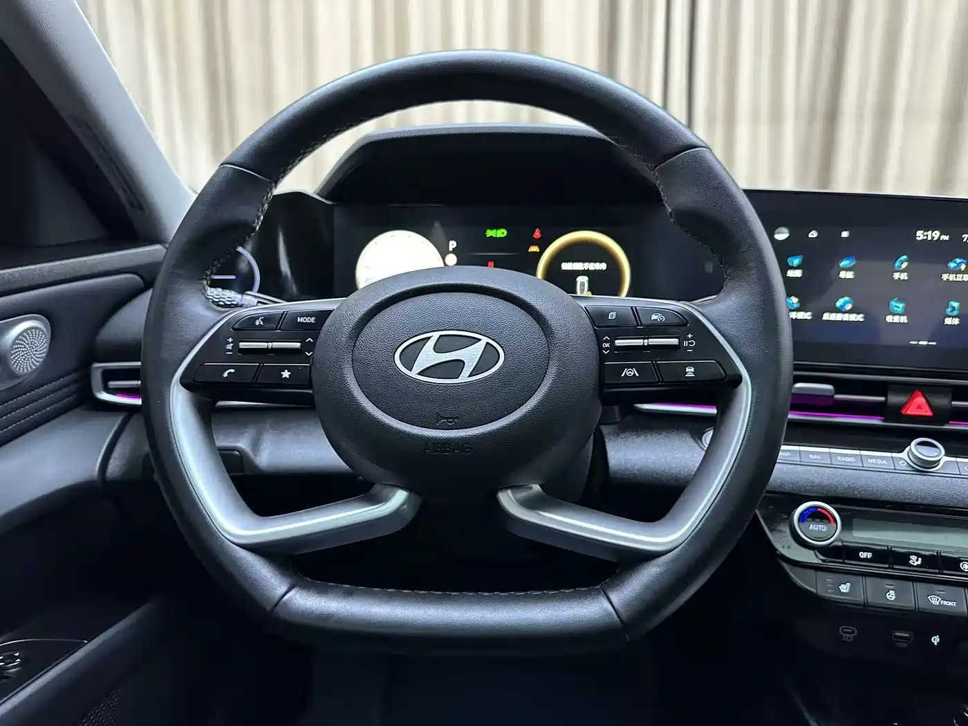 Hyundai Elantra 2023 1.5L CVT TOP Flagship Edition