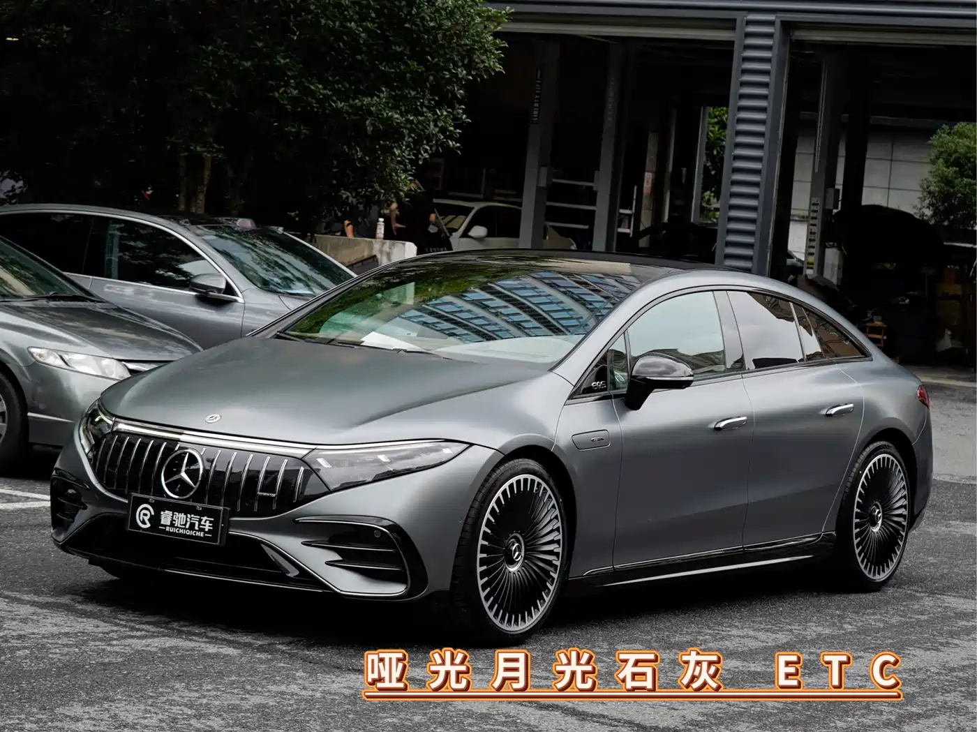 Mercedes-Benz Mercedes-Benz EQS AMG 2023 AMG EQS 53 4MATIC+
