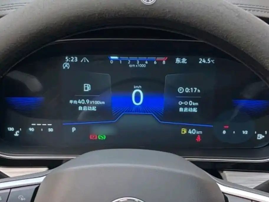 Volkswagen Sagitar 2023 280TSI DSG Beyond Lite