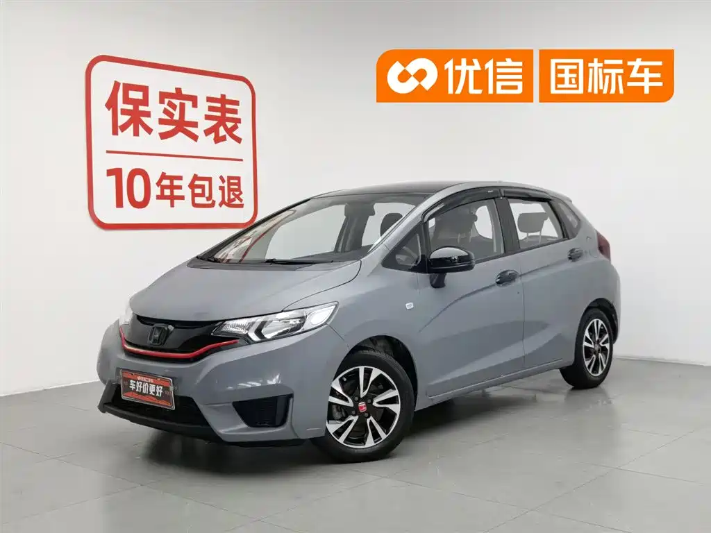 Honda Fit 2016 1.5L LX Manual Comfort