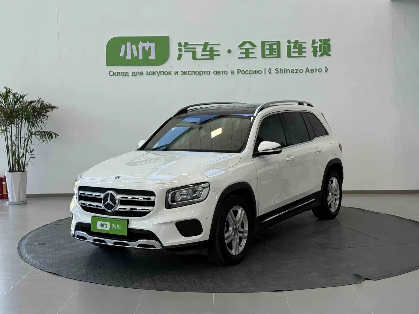 Mercedes-Benz Mercedes-Benz GLB 2020 GLB 180 Dynamic