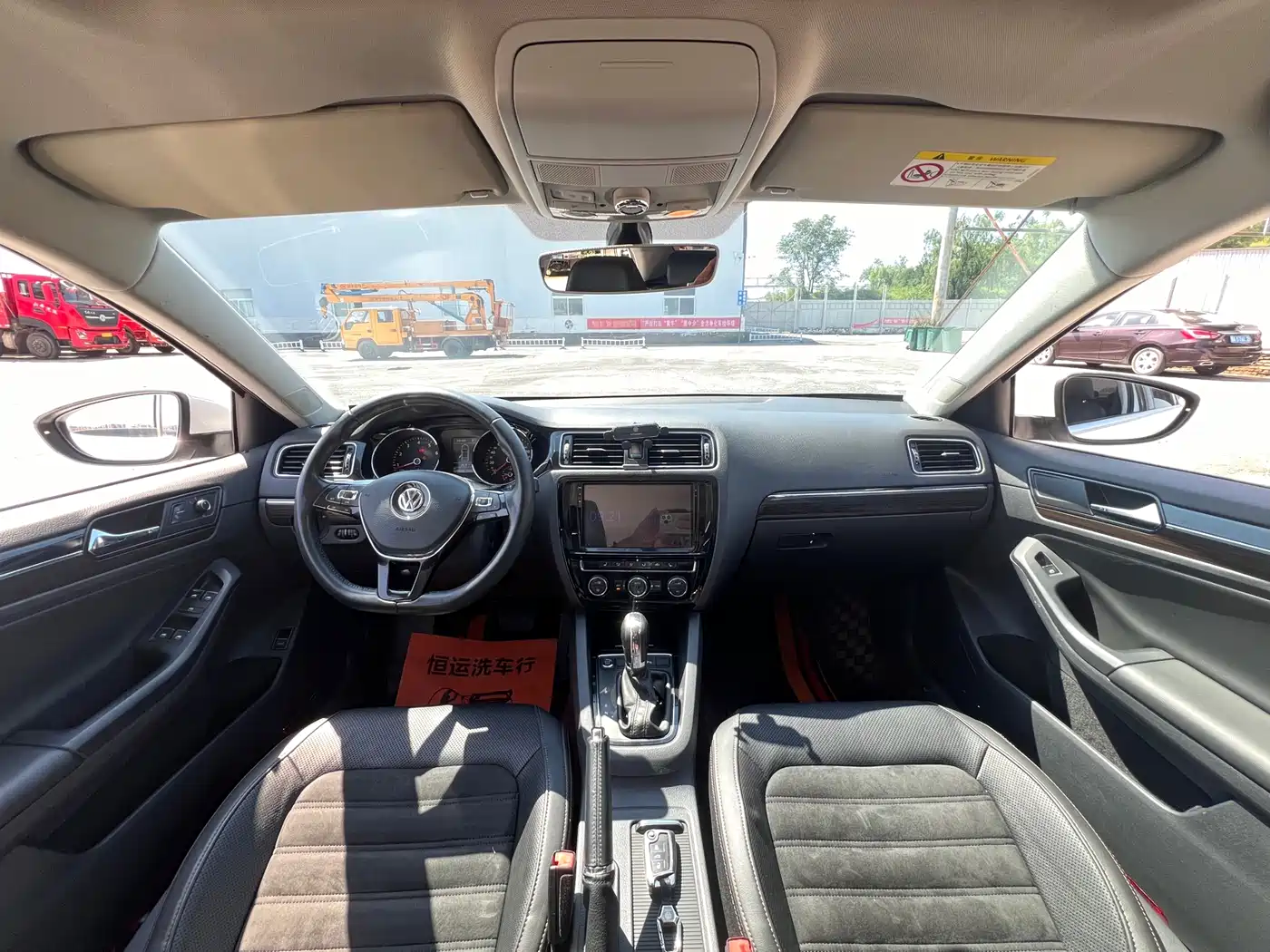 Volkswagen Sagitar 2017 230TSI Automatic Luxury