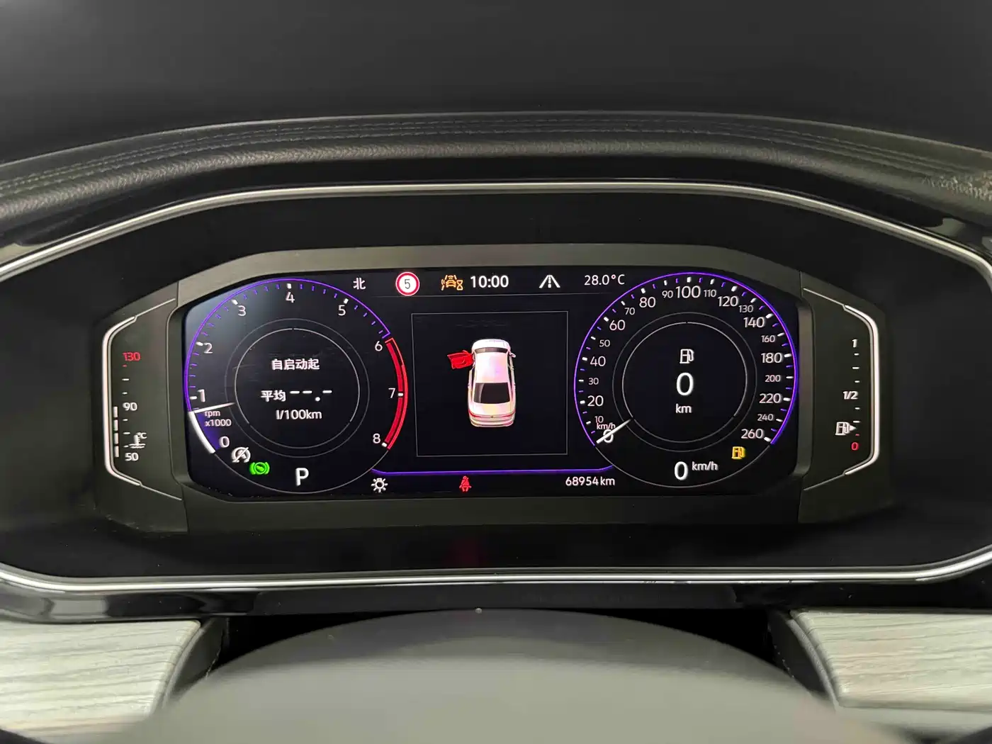 Volkswagen Sagitar 2023 Model Year 280TSI DSG Surpass Edition