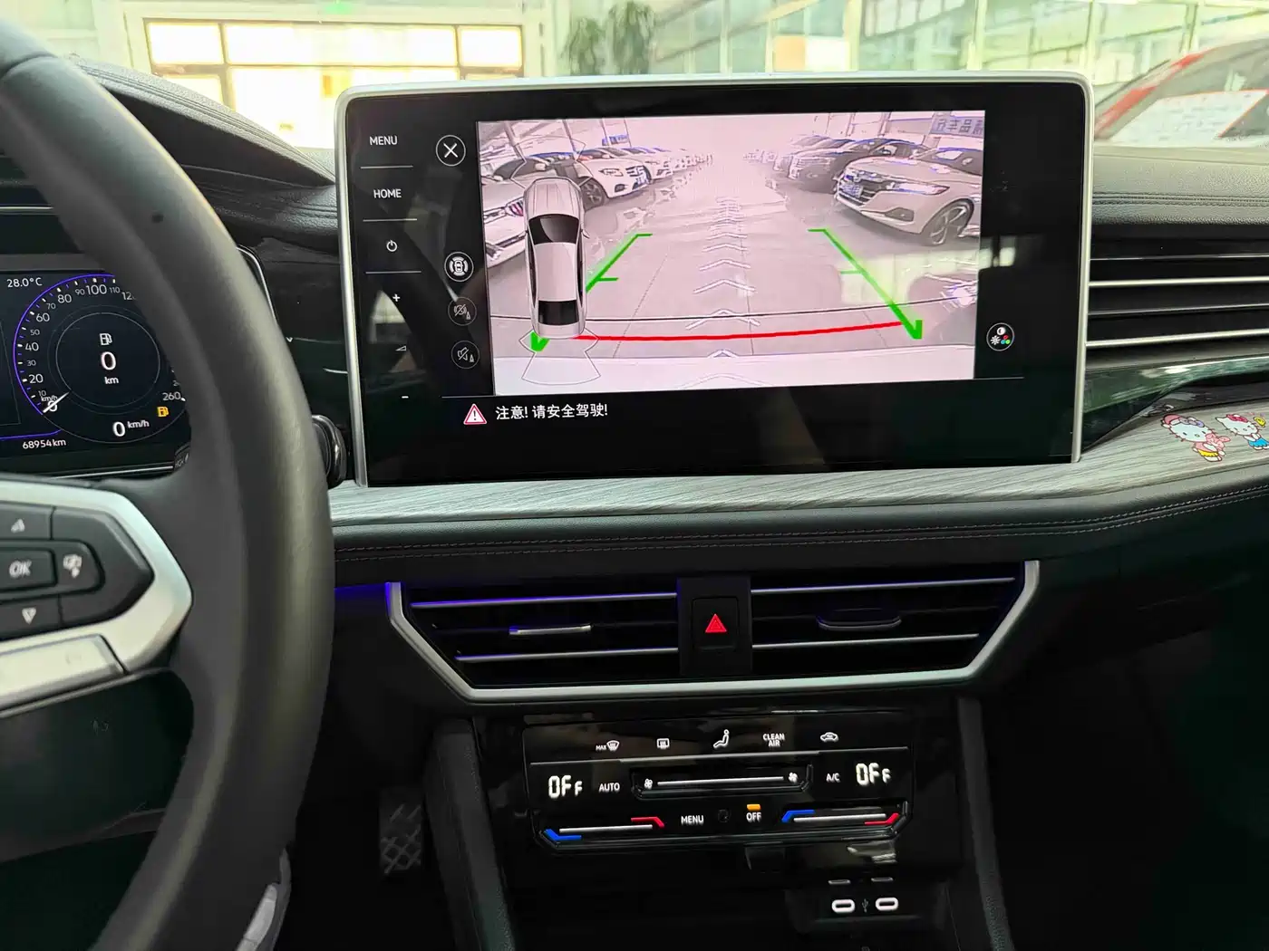 Volkswagen Sagitar 2023 Model Year 280TSI DSG Surpass Edition