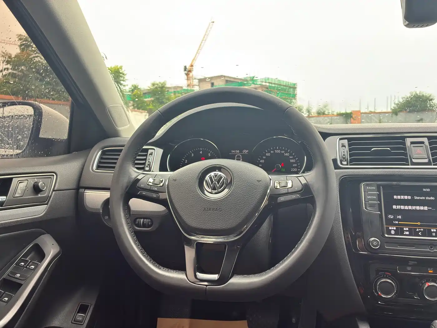 Volkswagen Sagitar 2018 280TSI DSG Spark Edition