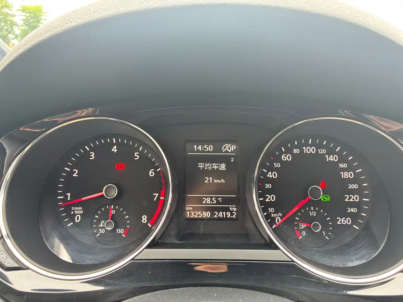 Volkswagen Sagitar 2018 280TSI DSG Spark Edition