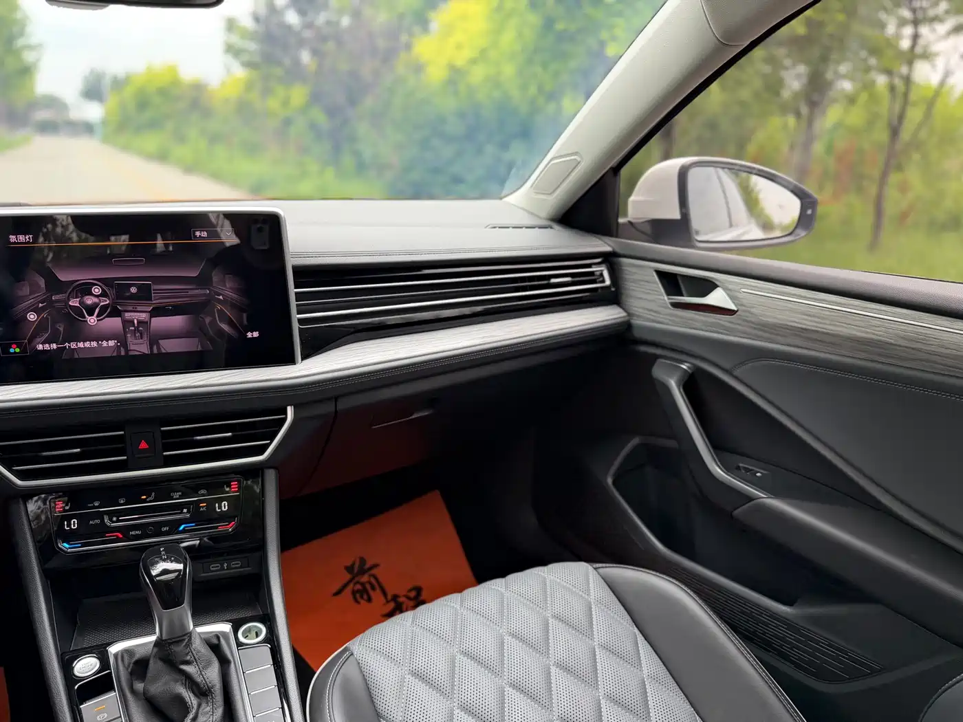 Volkswagen Sagitar 2023 280TSI DSG Surpass Plus Edition