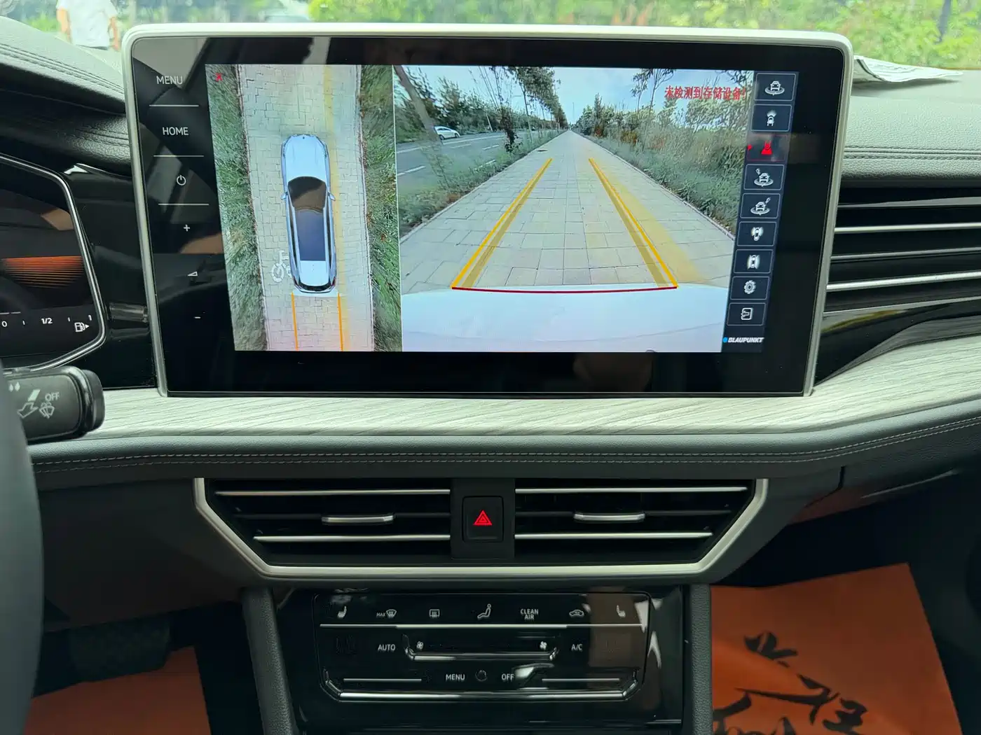 Volkswagen Sagitar 2023 280TSI DSG Surpass Plus Edition