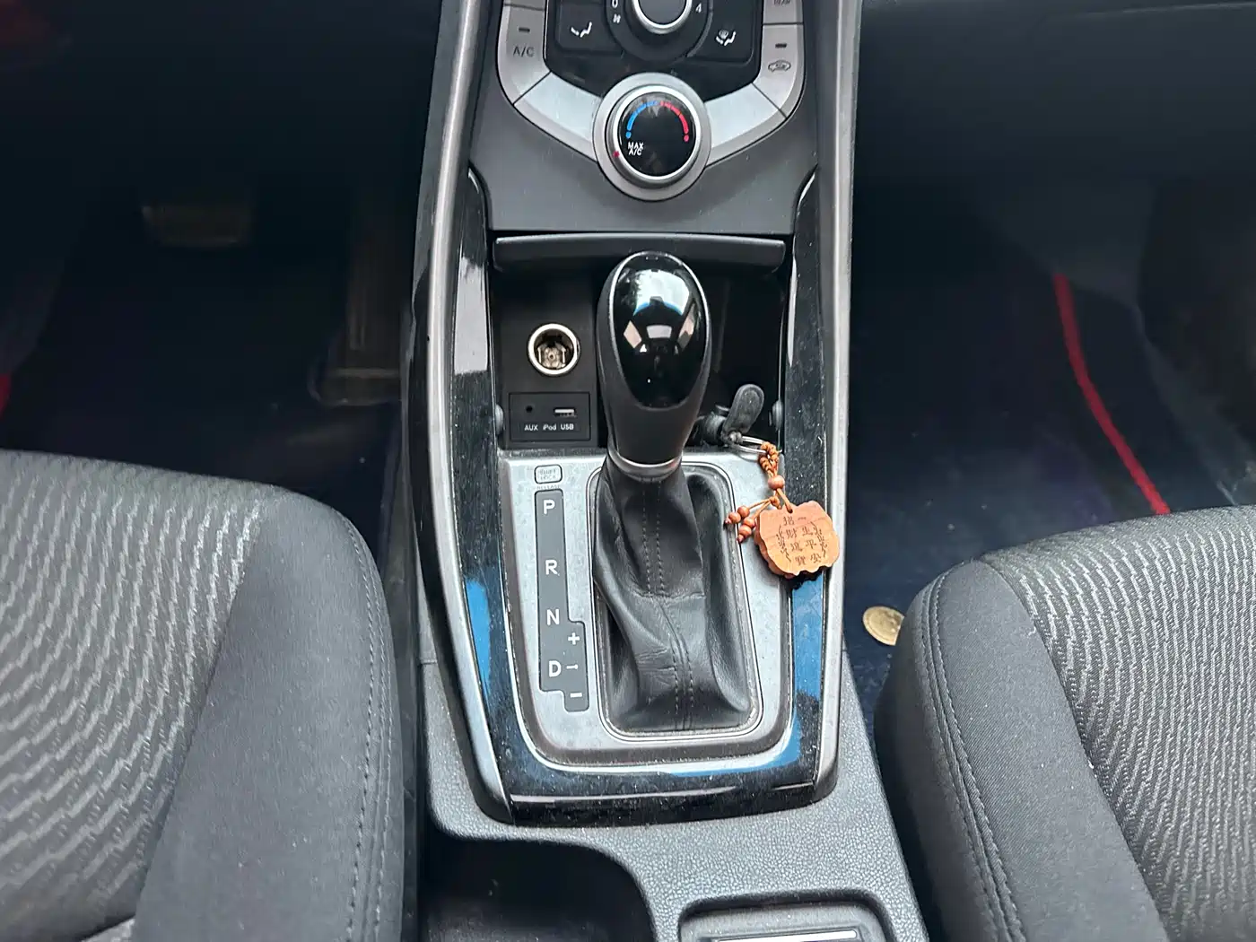 Hyundai Langdong 2016 1.6L Automatic Premium Edition