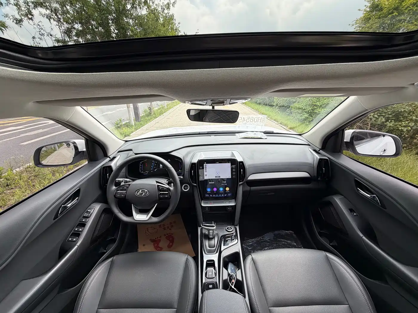 Hyundai Beijing Hyundai ix35 2021 240TGDi DCT 2WD TOP Flagship