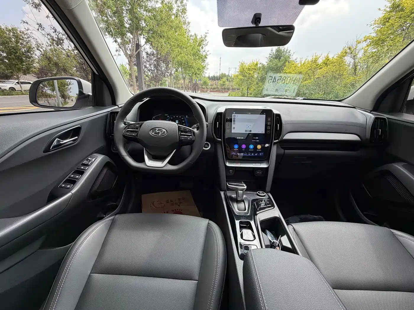 Hyundai Beijing Hyundai ix35 2021 240TGDi DCT 2WD TOP Flagship