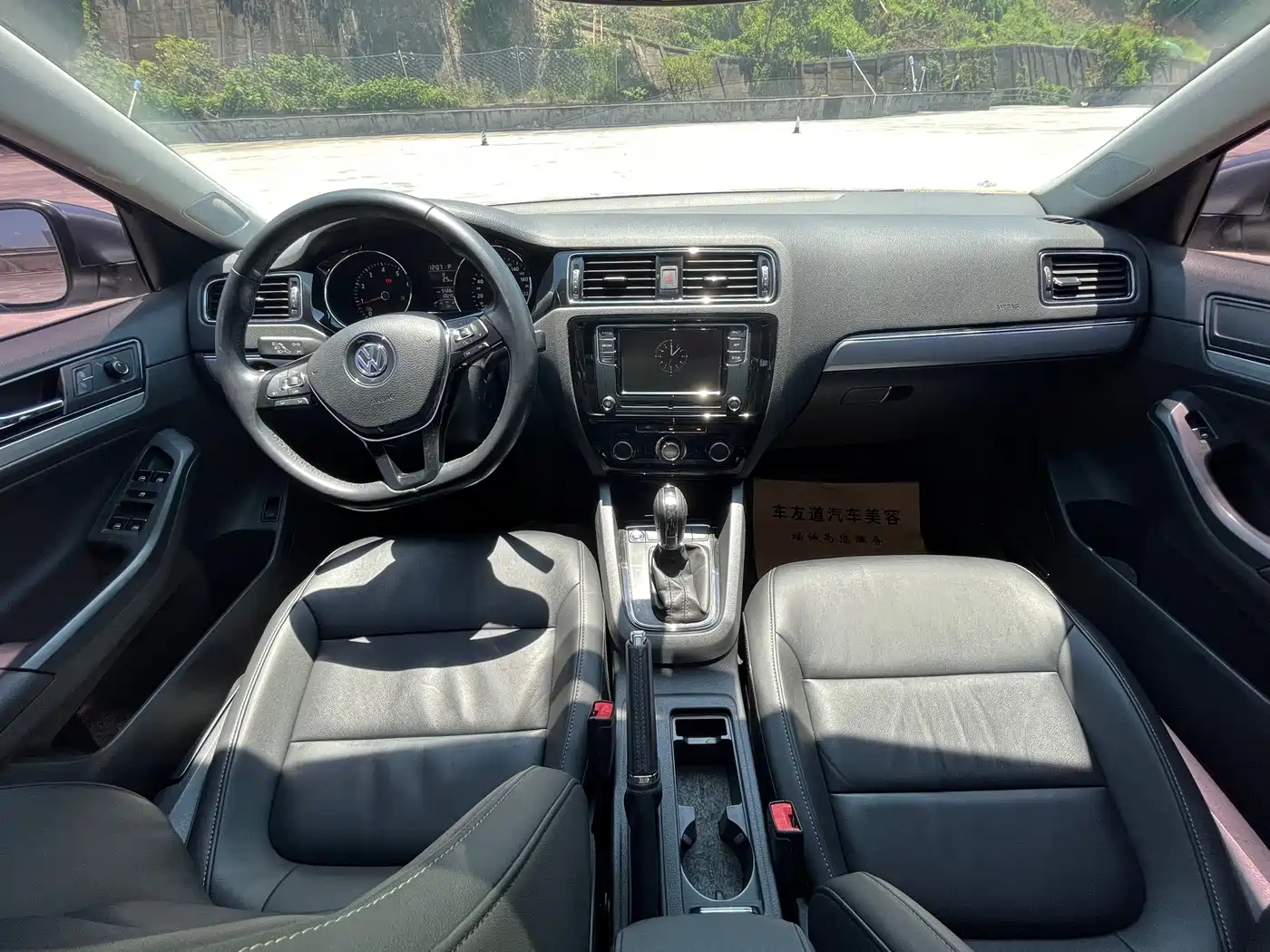 Volkswagen Sagitar 2018 1.6L Automatic Comfort