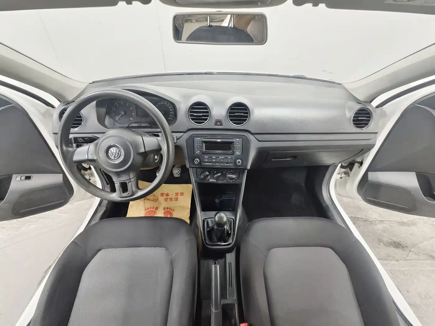 Volkswagen Jetta 2015 Quality Edition 1.4L Manual Fashion