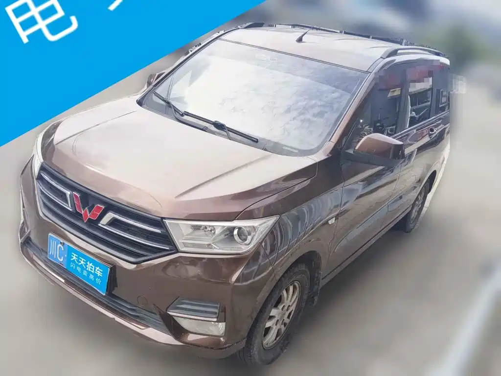 Wuling Motors Wuling Hongguang 2018 1.5L S Comfort L2B