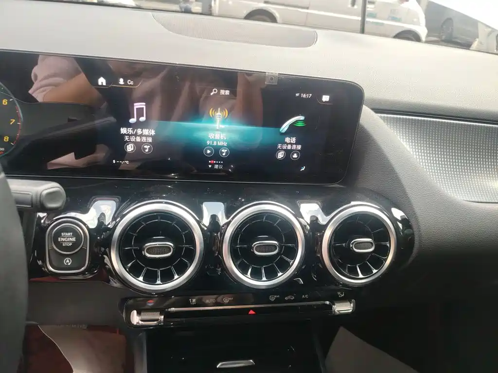 Mercedes-Benz Mercedes-Benz B-Class 2022 B 180 Fashion