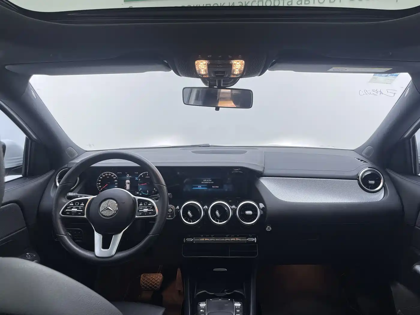 Mercedes-Benz Mercedes-Benz GLA 2020 GLA 180