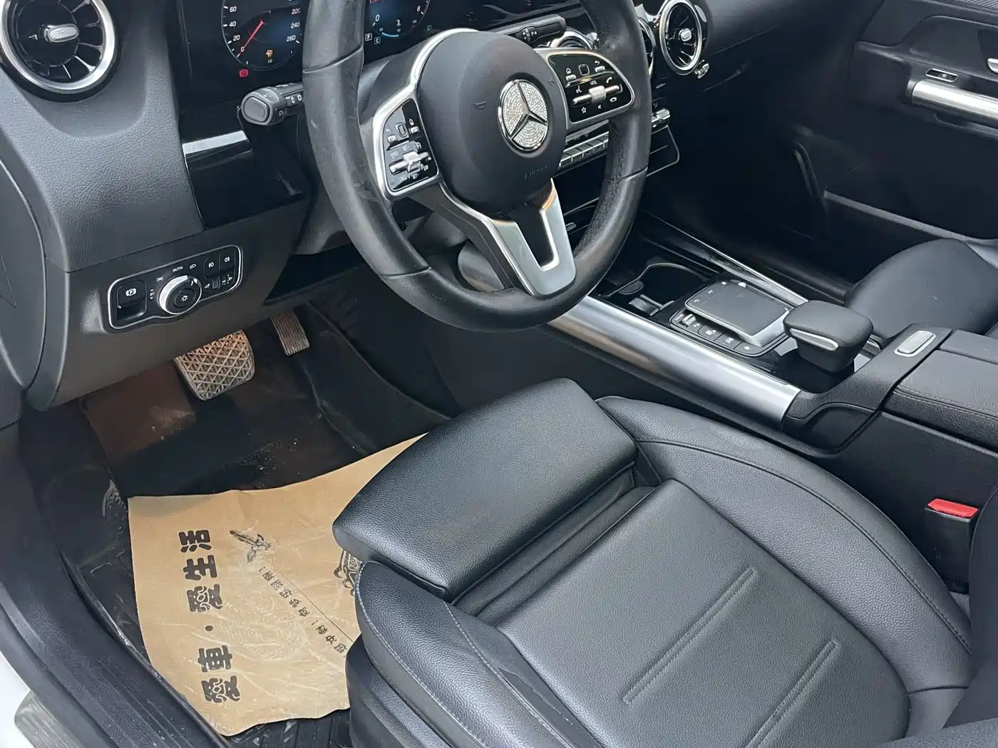 Mercedes-Benz Mercedes-Benz GLA 2020 GLA 180