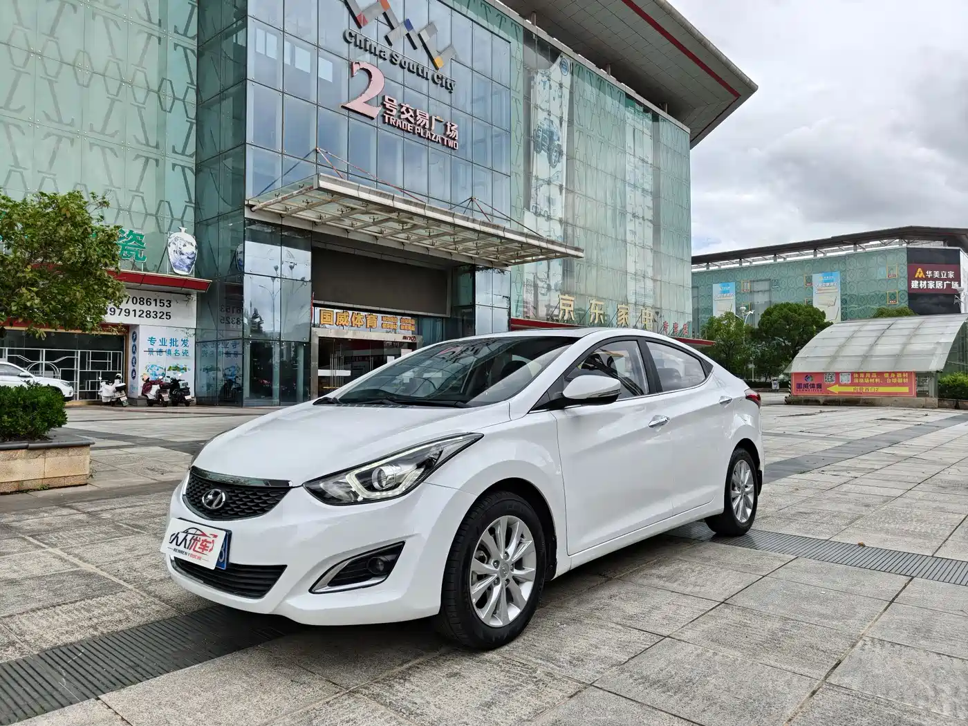 Hyundai Langdong 2016 1.6L Automatic Premium Edition