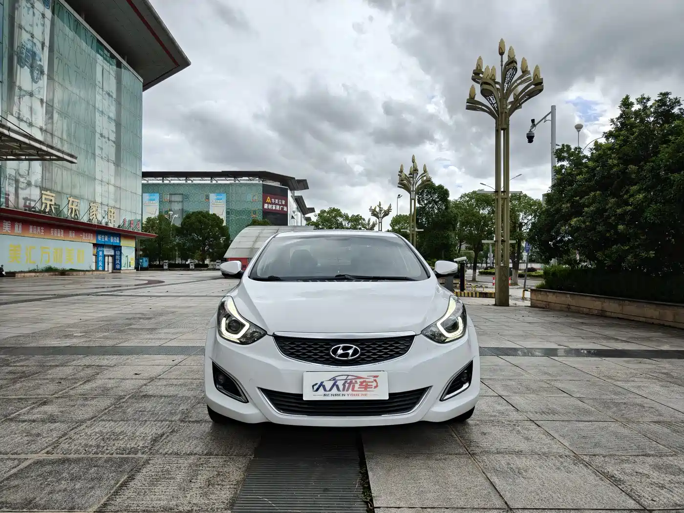 Hyundai Langdong 2016 1.6L Automatic Premium Edition