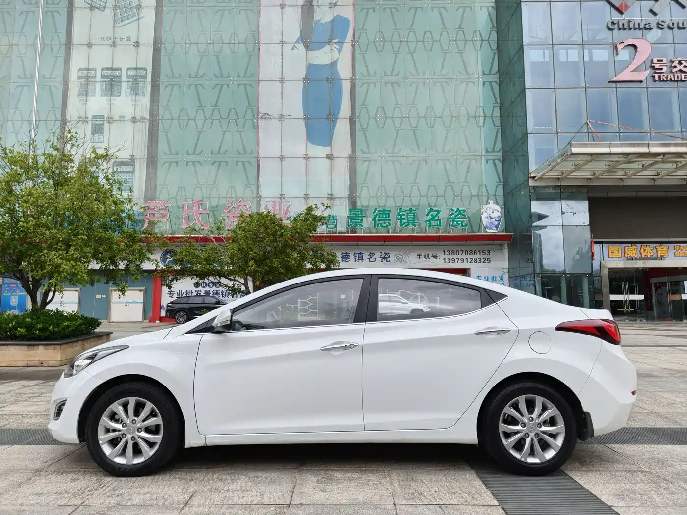 Hyundai Langdong 2016 1.6L Automatic Premium Edition