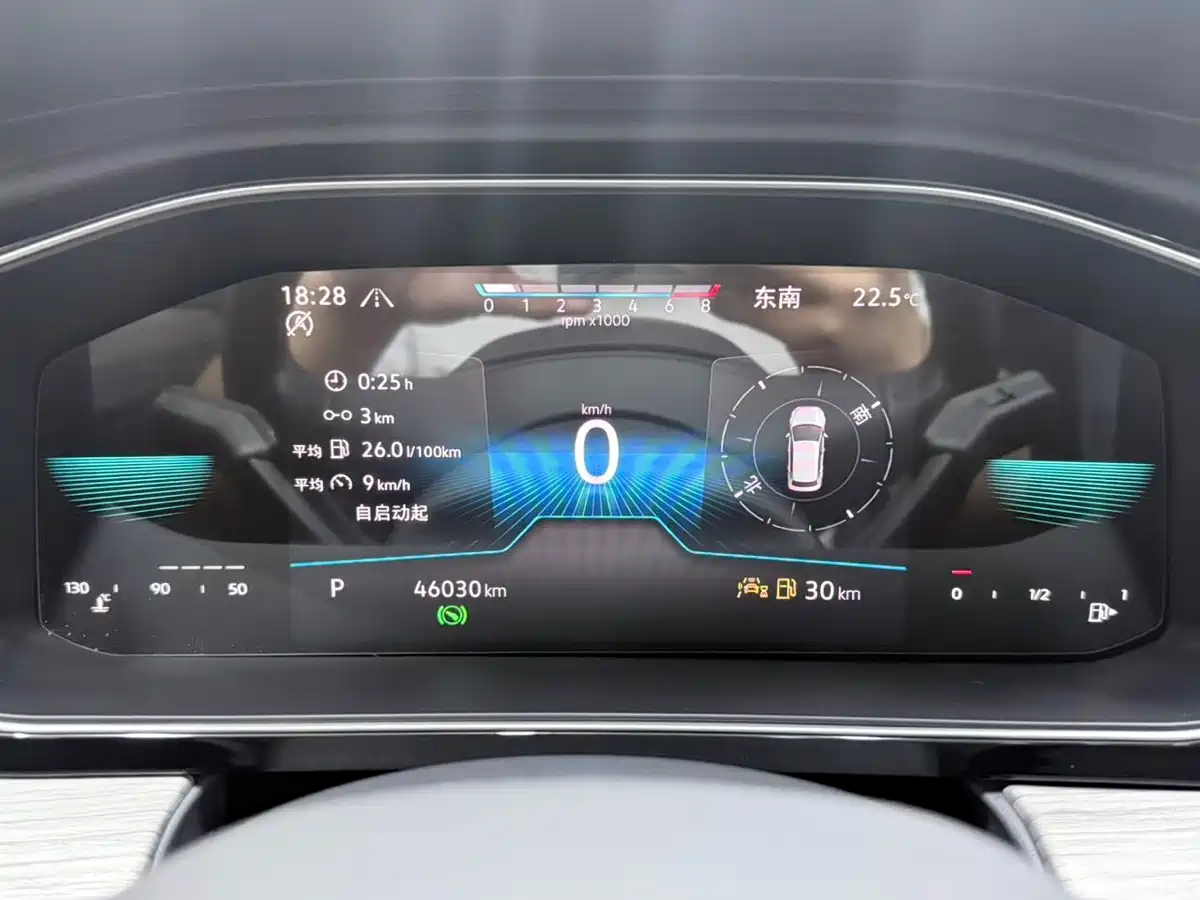 Volkswagen Sagitar 2023 280TSI DSG Surpass Plus Edition